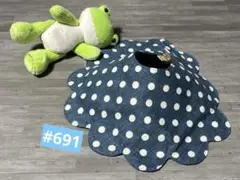 ハンドメイド スタイ ＊691