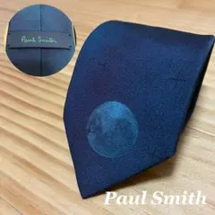 【極美品】 ポールスミス 月 ムーン柄 ネクタイ 希少 高級 日本製 ビジネス