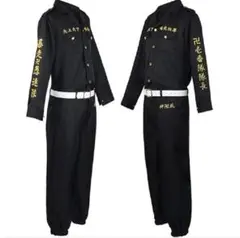 2025年最新】場地圭介コスプレの人気アイテム - メルカリ