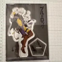 ブルーロック　凪誠志郎　アクリルスタンド　サーカス