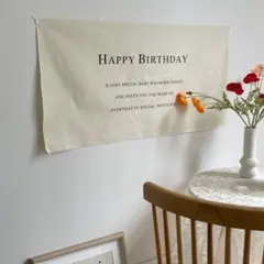 【新品未使用】誕生日 バースデー タペストリー