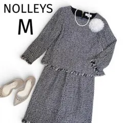 美品☆ NOLLEYSノーリーズ　ツイード　セットアップ ネイビー M〜L