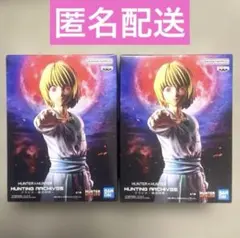 HUNTER×HUNTER HUNTING ARCHIVES クラピカ　絶対時間