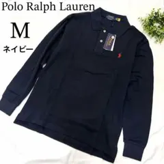 ポロ ラルフローレン⭐️ポロシャツ ネイビー M メンズ 長袖 新品