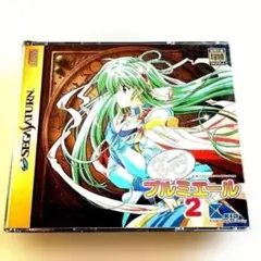 Item thumbnail for item c66b74e1-ca7e-4611-af6b-1378443b3b30