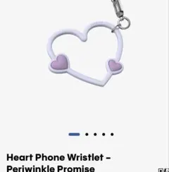 CASETIFY Periwinkle Promise