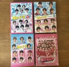 2025年最新】サマステ dvd 2021の人気アイテム - メルカリ