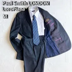Paul Smith Collection ポールスミス ロロピアーナ スーツ Paul Smith ポールスミス PAUL SMITH The Byard ロロピアーナ
