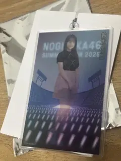 乃木坂46　鈴木佑捺　グッズ　くじ　A賞　キーホルダー　東京公演
