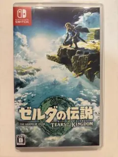 ゼルダの伝説2本セット ティアーズオブザキングダム ゼルダ無双厄災の