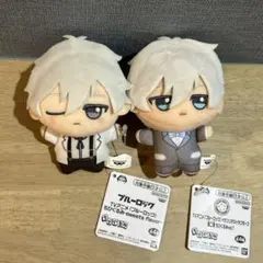 2025年最新】凪誠士郎シナモロールちびぐるみの人気アイテム