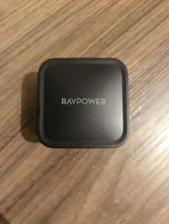 【RAVPower】65W PD 急速充電器 ラブパワー