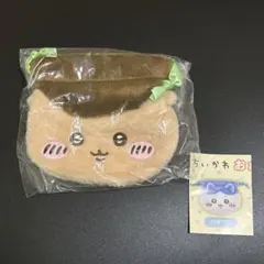 ちいかわ おかお巾着① くりまんじゅう