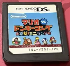 マリオvsドンキーコング