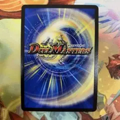 クエーサーラブエクスパンション 金 シク シークレット - メルカリ