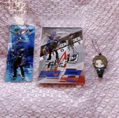 2026年最新】吾妻道長の人気アイテム - メルカリ