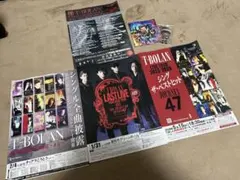 2026年最新】t-bolan キーホルダーの人気アイテム - メルカリ