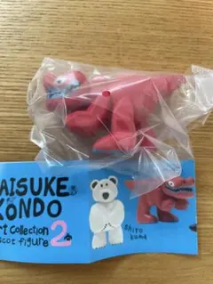 DAISUKE KONDO artcollection2 ティラノサウルス 新品