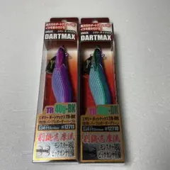 2025年最新】ダートマックスtr 40の人気アイテム - メルカリ