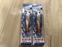 Item thumbnail for item 91e2e296-c724-4b6b-8da2-8c0dd170bb40