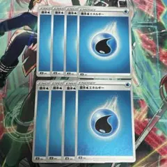 【ポケカ】基本水エネルギー　ミラー　8枚セット