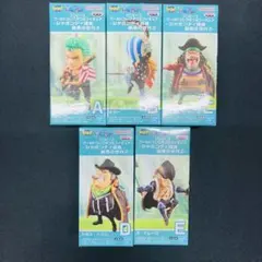 ワンピースワールドコレクタブルフィギュア-シャボンディ諸島 最悪の世代2 全種