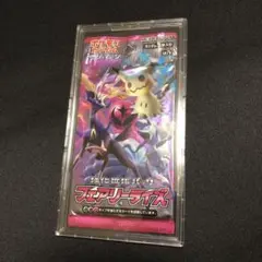 2025年最新】フェアリーライズ box 未開封の人気アイテム - メルカリ