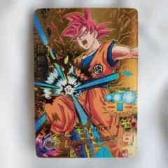 2026年最新】ドラゴンボールカードの人気アイテム - メルカリ
