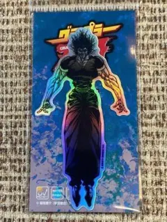 刃牙 ホログラム ミニ ステッカー 範馬勇次郎 01　バキシリーズ　シール　格闘