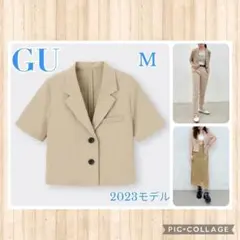 GU ハーフスリーブクロップドジャケット 2023 ベージュ S 半袖のサムネイル
