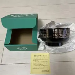 Item thumbnail for item 8eb703d7-108d-42af-99cc-e10fc7e0bbf1