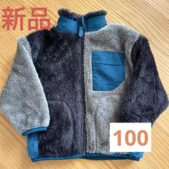 バースデイ フリースジャケット