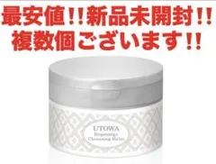 Item thumbnail for item 3af5e4af-380a-4dcf-840c-48a75ffe0f9e