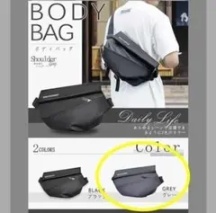 Item thumbnail for item 39fa5ff0-0580-4b83-badf-970792abe5bd