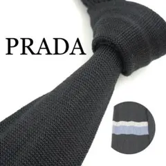 PRADA ネクタイ 未使用 未使用】PRADA プラダ ネクタイ 黒 ソリッド 無地 現行 - メルカリ