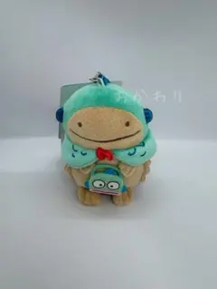 どこでもいっしょ ソラ マスコット ぬいぐるみ - メルカリ