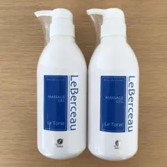 2025年最新】フレキシアの人気アイテム - メルカリ