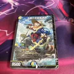 ドキつよ　清永　デッキ