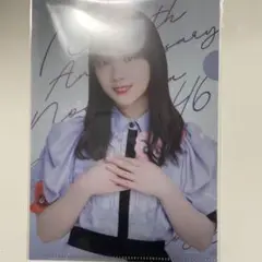 乃木坂46クリアファイル与田祐希