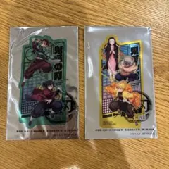 劇場版 鬼滅の刃 第一章 猗窩座再来 第二弾入場者特典 ２枚セット