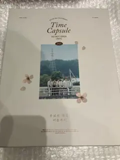 2025年最新】astro timecapsuleの人気アイテム - メルカリ