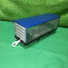 Item thumbnail for item 2c6161c0-64b6-4011-a13b-fad95c5dbc73