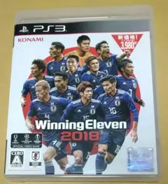 ウイニングイレブン2018 PS3 ウイイレ2018 新価格版パッケージ