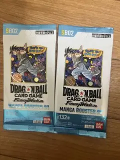 2025年最新】ドラゴンボール未開封カードパックの人気アイテム - メルカリ