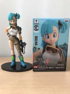 ドラゴンボールSCultures BIG 造形天下1武道会4 其ノ七　BULMA Amazon.co.jp: ドラゴンボールZ SCultures BIG 造形天下一武道会