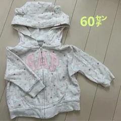 Item thumbnail for item 881d620d-0dc7-4cdb-b9b3-50cbeeb26653