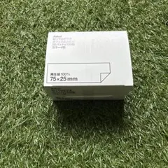 Askul 貼ってはがせるオフィスのふせん 20パッド 75×25mmのサムネイル
