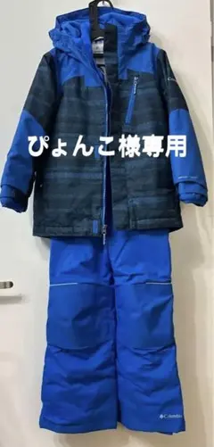 美品 Columbia コロンビア バガブー オムニヒートパンツ スキーウェア Columbia コロンビア レディース スノーボード パンツ バガブー