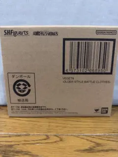 希少 ドラゴンボール DG サイヤ人伝説 コンプ - メルカリ