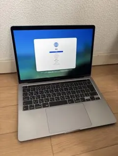 MacBook Pro 13インチ 2020 1TB core i5